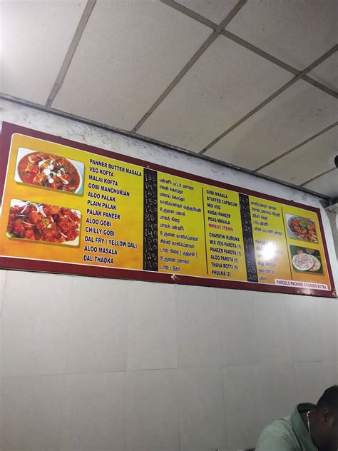 Image result for VIP Chinese Restaurant Menu