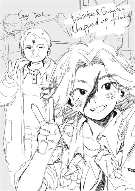 daisuke and swansea (mouthwashing) drawn by paki2000 | Danbooru