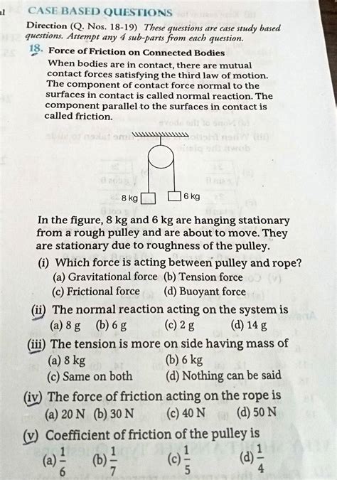 Normal Reaction 的图像结果