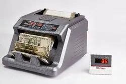 Arihant Maxsell Technologies Private Limited - Manufacturer of Currency ...
