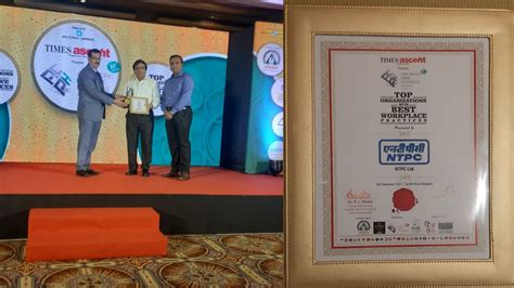 Top HR Recognition for NTPC | NTPC Limited
