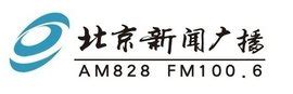 北京新闻广播(FM94.5)在线试听 - 广播 - 最爱TV