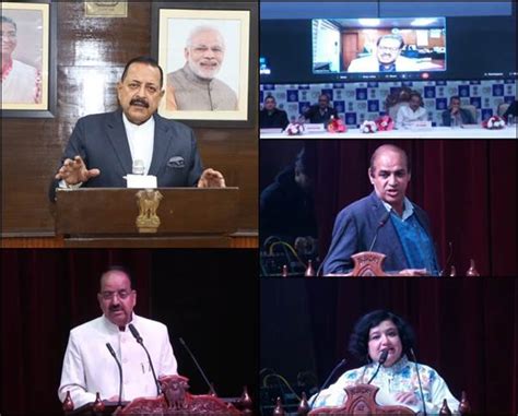 डॉ. जितेन्द्र सिंह ने जम्मू के लिए क्षेत्रीय मौसम विज्ञान केंद्र ...