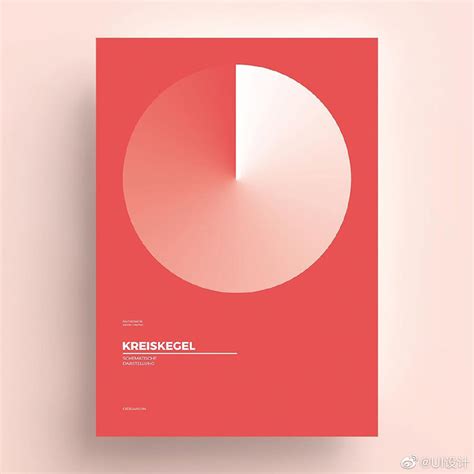 奥地利设计师 Albert Exergian 的极简海报设计 - 海报设计
