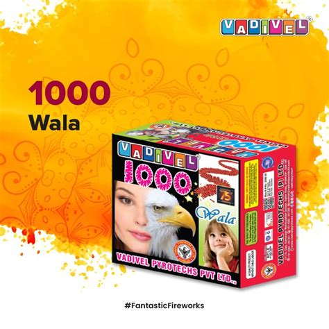 Shop - Vadivel