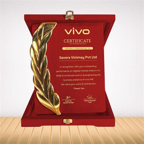 Trophy Studio - Premium Trophies & Awards