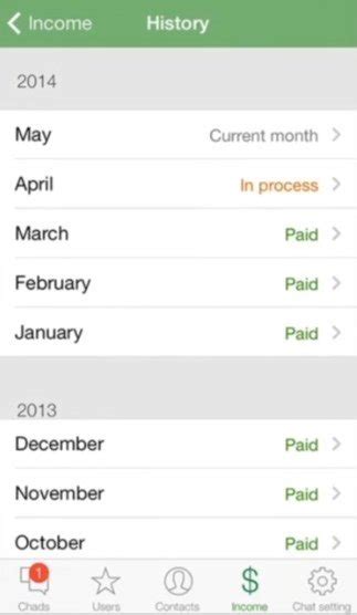 Quack! Messenger APK Download for Android Free