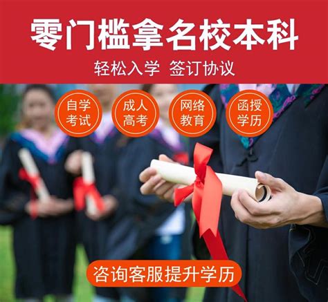 全面解读香港DSE考试，不高考也可以入读名校 - 知乎