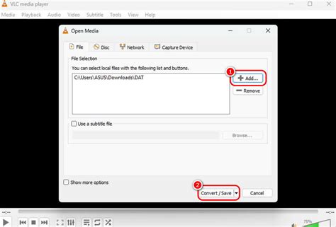 Convert DAT File 的图像结果