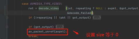 Programmation Decode 的图像结果