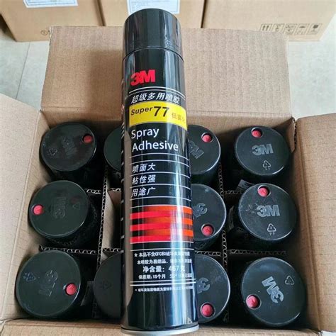 3m Super 77 75 Multipurpose Spray Adhesive - 3m 77 Spray Adhesive and ...