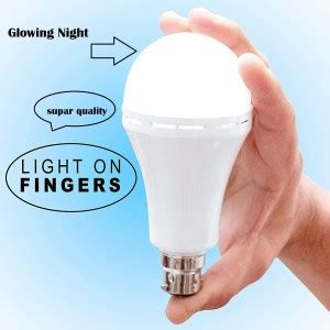 Realive 12 Watt Emergency led bulb 4 hrs Bulb Emergency Light Price in ...