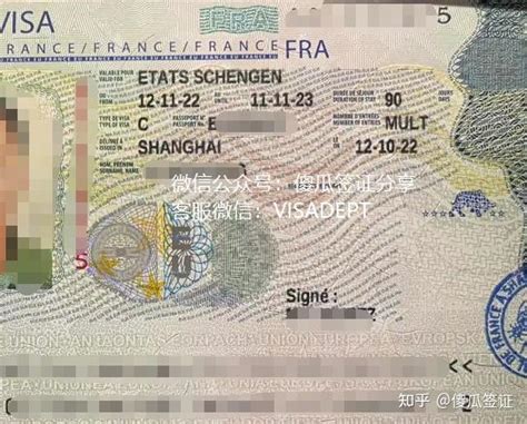 法国留学有哪些签证呢？|签证指南 - 西诺教育