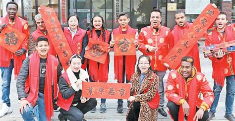 “华语教学杯”全球外国人汉字书法大赛在爱丁堡拉开序幕