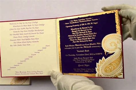 Sri Rajalakshmi Invitations & Boxes - Invitations - Chickpet - Majestic ...