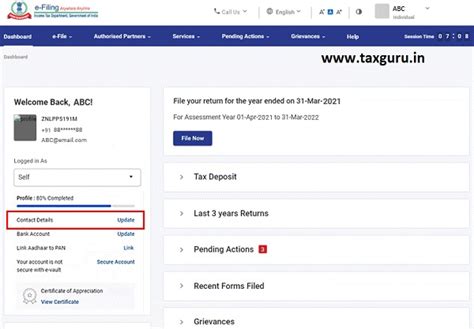 Dashboard and Worklist (Taxpayer) on Income Tax Website