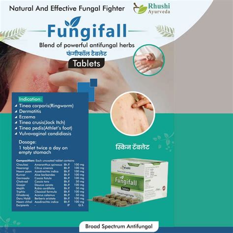 Tarushi Formulations Fungifall Tablets - Natural Fungal Fighter - 1x10 ...