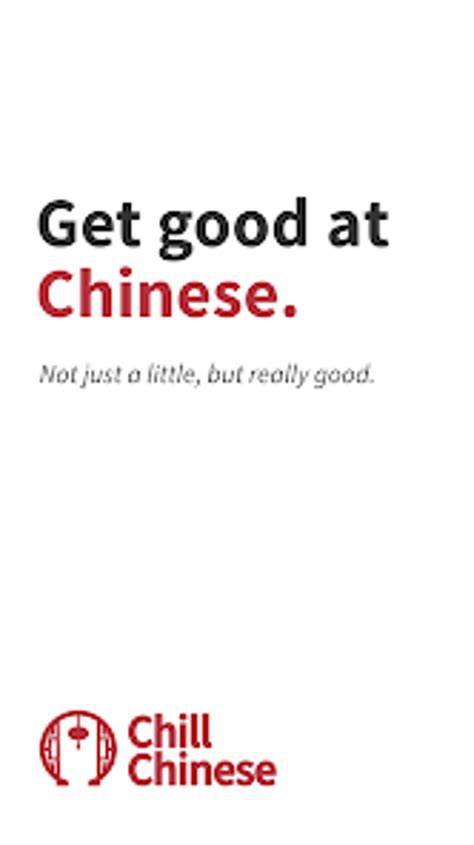 Rezultat imagine pentru MANDARIN