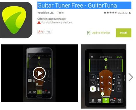 Free Android Tools 的图像结果