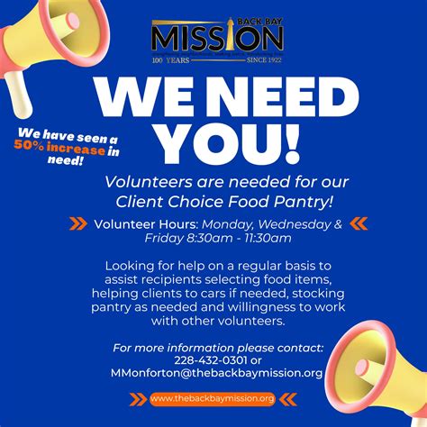 Back Bay Mission needs your help! – Back Bay Mission