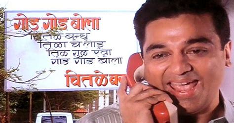 Bollywood's Game of Phones! - Rediff.com movies