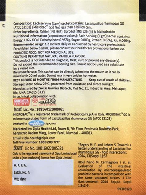 Buy ACTIVKIDS UNO BIOTICS JUNIOR SUGAR FREE SACHET OF 1GM ORAL POWDER ...