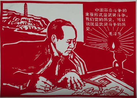Tian shi zhuang xie - Wu Tang Master (1983) - Film - CineMagia.ro