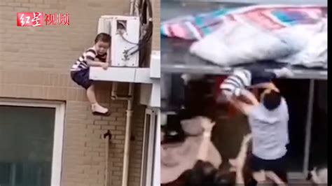 2岁男童5楼坠下 落地瞬间被“双臂”硬接住！视频曝光奇迹一幕_哔哩哔哩_bilibili
