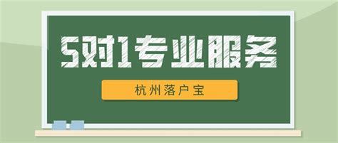 杭州抵押贷款。3.8%年化案例分享 - 知乎