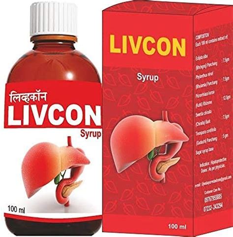 Buy AZAZUjwala Ayurvedashram Livcon - 200Ml ( & Weight Gain ) Online at ...
