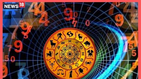 Numerology Jan 14 | നിങ്ങളുടെ പേരിന്റെ ആദ്യ ഇംഗ്ലീഷ് അക്ഷരം A ആണോ ...