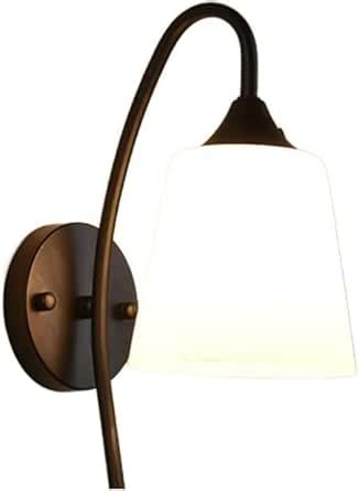 Areezo Black Wall Light (B16 Bend Wall Black 1P) Bulb Included : Amazon ...