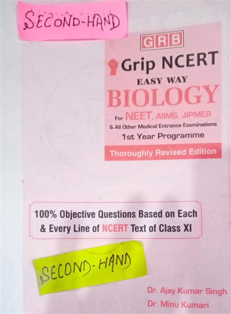 Buy GRB Grip Ncert Biology NEET Class 11 Condition Note :- ( Used Like ...