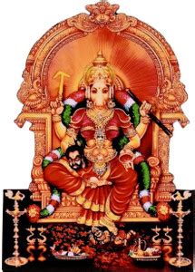 Vils Goddess Sri Varahi/ Bhu Devi Religious Frame Price in India - Buy ...