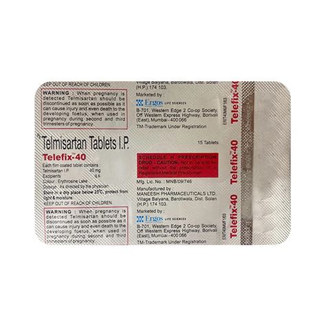 Telefix 40 mg Tablet 15's : Amazon.in: Health & Personal Care