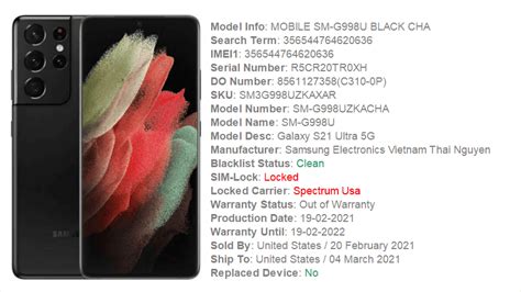 Image result for Spectrum Network Unlock Code