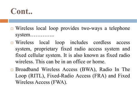 Wireless LocalLoop 的图像结果
