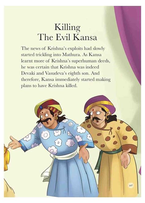 Om Books International Krishna Tales | Available On The Mom Store