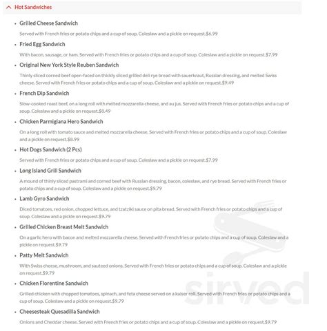 South Star Diner menu in Mt Holly, New Jersey, USA