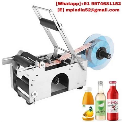 Image result for How to Draw Labelling Machine