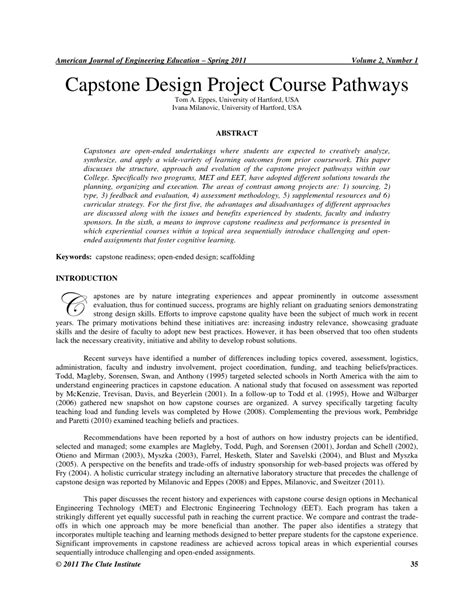 Capstone Design Project 的图像结果