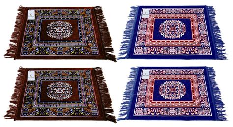 Kuber Industries 4 Pieces Velvet Prayer Mat/Aasan/Pooja Mat/Meditation ...
