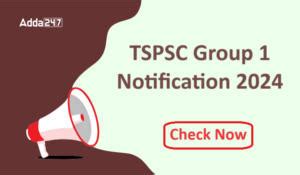 RRC NER Recruitment 2023, Apply online for 1104 Vacancies