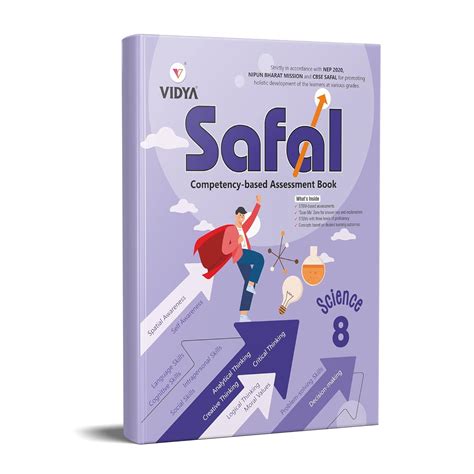 Maxx Marks CBSE SAFAL competency-based assessment book Science Grade 8 ...