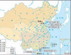 Image result for turf 势力范围