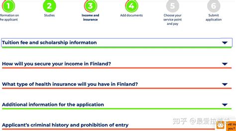 芬兰居留卡如何申请，可以加快处理吗？ - 知乎