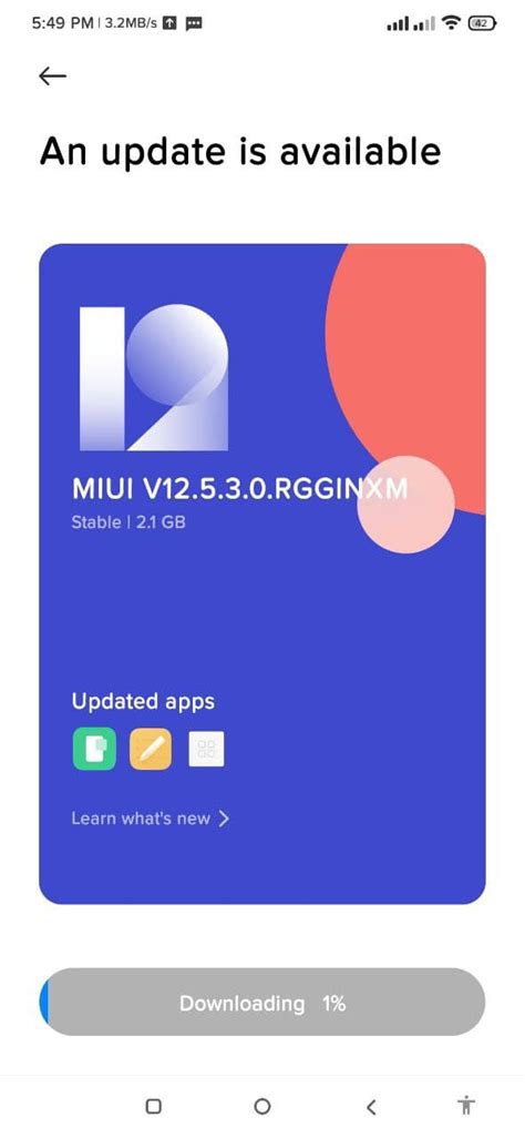 MIUI Software 的图像结果
