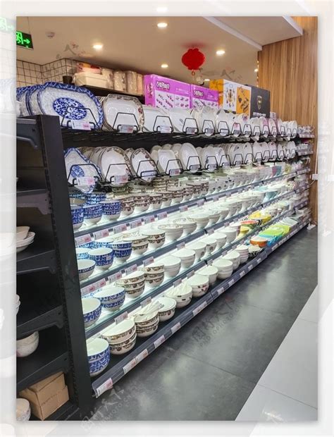 最近火遍全网的仓储超市开在福州这里，今天带你去逛！ - 永辉超市官方网站