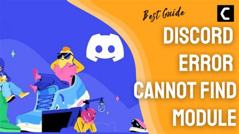 Discord Error Cannot Find Module 的图像结果