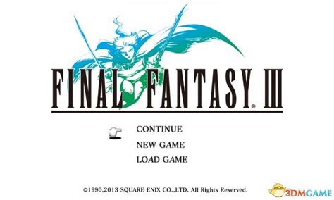 《最终幻想3》正式登陆Steam平台 游戏截图一览_3DM单机
